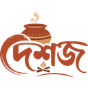 Deshoj Logo